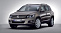 Garant Consul (41024) VW Tiguan (2012-) авт. ТТ (селектор ХХХ 713 025)