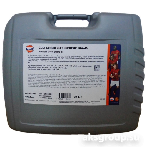 Gulf Superfleet Supreme 10W40 20L