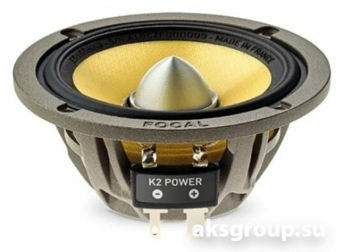 Focal MR ES165KX3 ( 3K02401) HPVE 1075