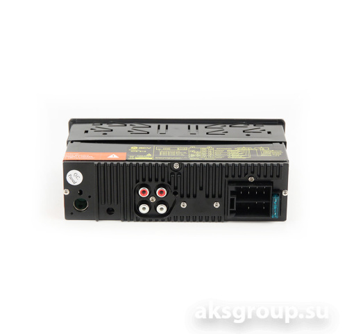 ACV AVS-812R