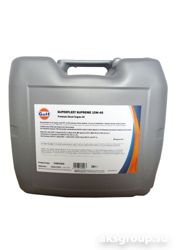 Gulf Superfleet Supreme 15W40 20L