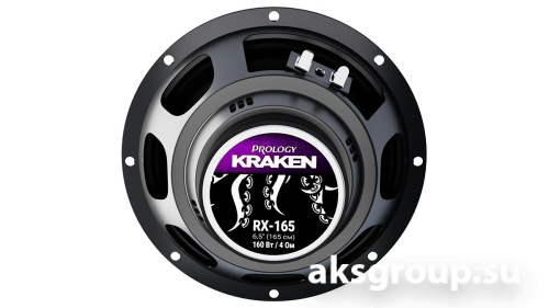 Prology RX-165 KRAKEN