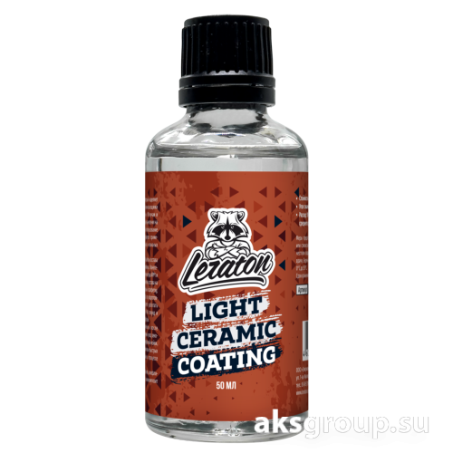LERATON LIGHT Ceramic Coating SET