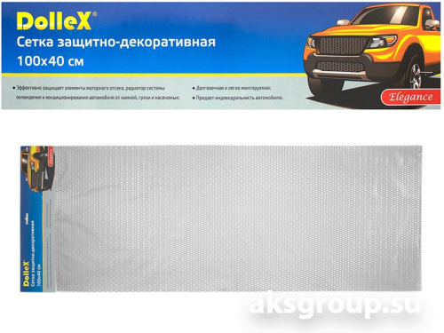 DolleX DKS-022