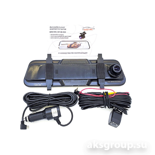 Sho-Me SFHD-590