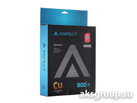 Aspect AWK-8.2 PRO