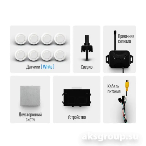 TEYES Передний и задний парктроник для планшетов белый