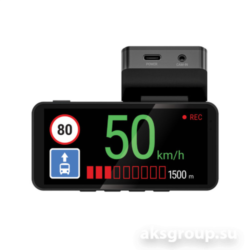 NAVITEL R87 GPS