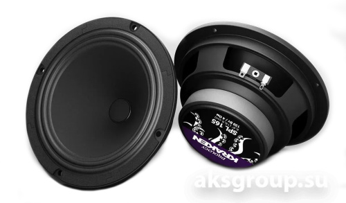 Prology SPL-165 KRAKEN