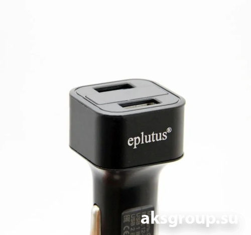 Eplutus CU-202