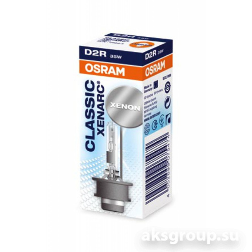 OSRAM 66250CLC