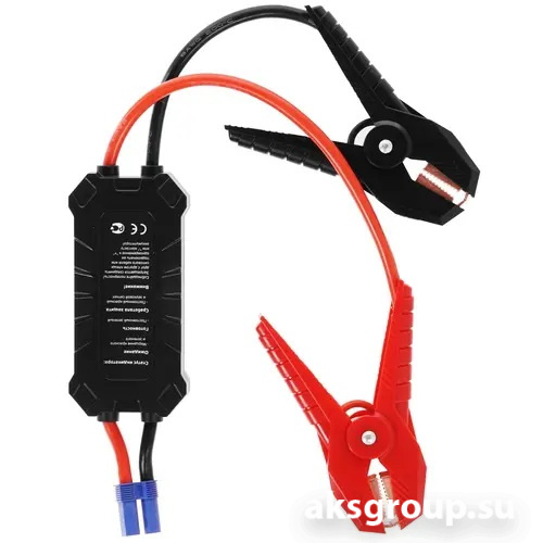 Neoline JUMP STARTER 850A