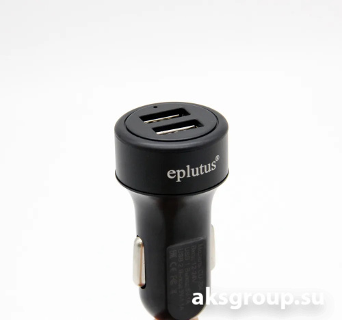 Eplutus CU-204