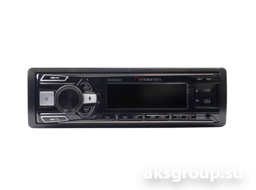 Nakamichi NQ513BW