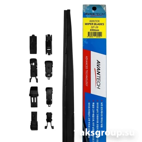AVANTECH зимняя 650мм(26