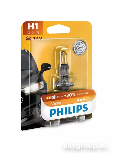 PHILIPS H1 Vision