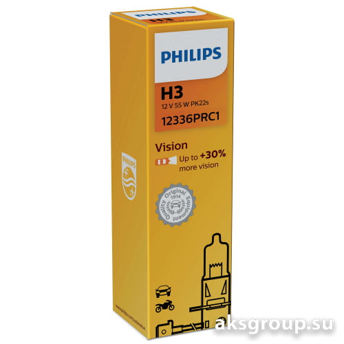 PHILIPS H3 Vision