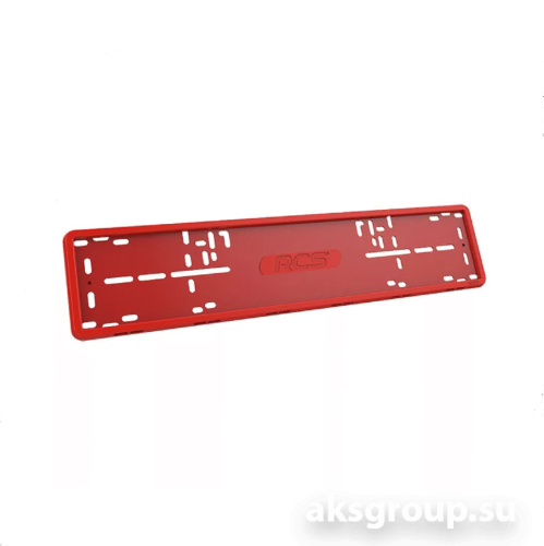 RCS 03527