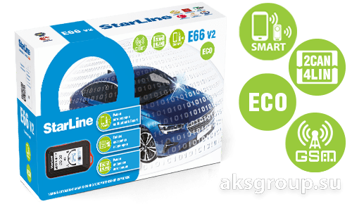StarLine E66V2 GSM ECO