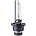 XENITE PREMIUM D4S 5000K