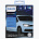 PHILIPS ULTINON Pro 3101