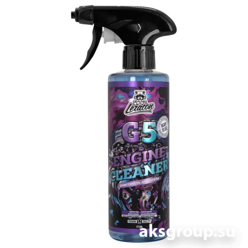 LERATON G5