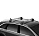 THULE Упоры EVO 710400