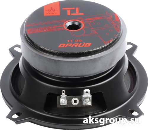 Ural УРАЛ ТТ 130 ДРАЙВ