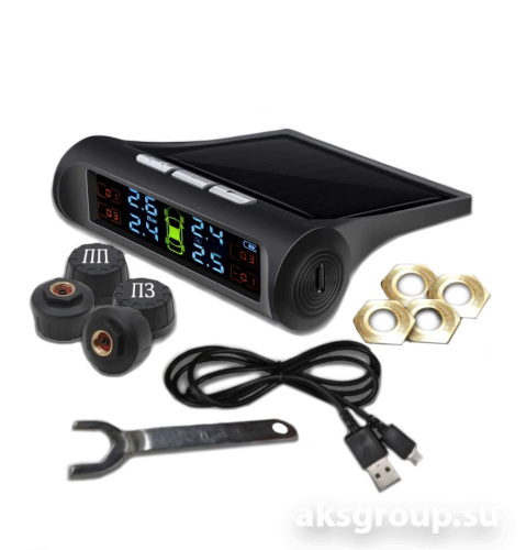 Mongoose TPMS M-TPMS-1