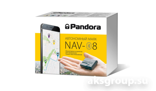 Pandora NAV-08