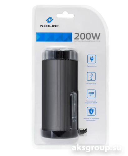 Neoline 200W