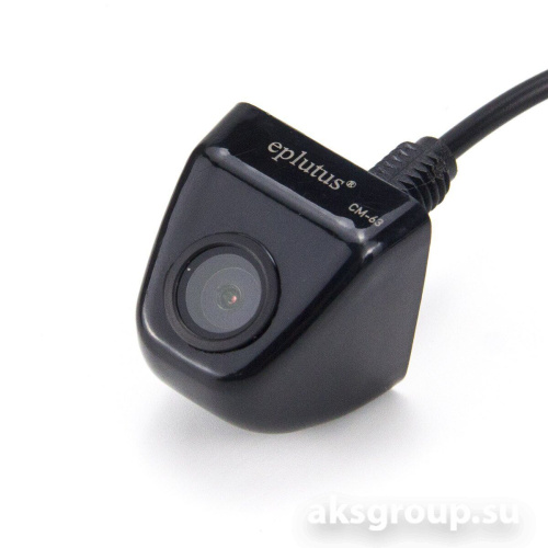 Eplutus CM-63