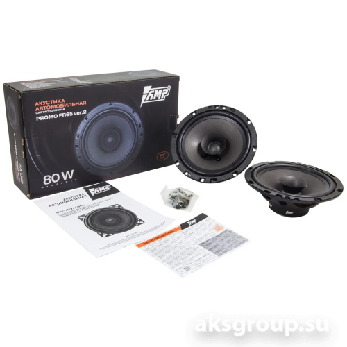 AMP PROMO FR 65 ver.2
