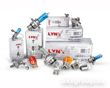 LYNX H7 SUPER WHITE