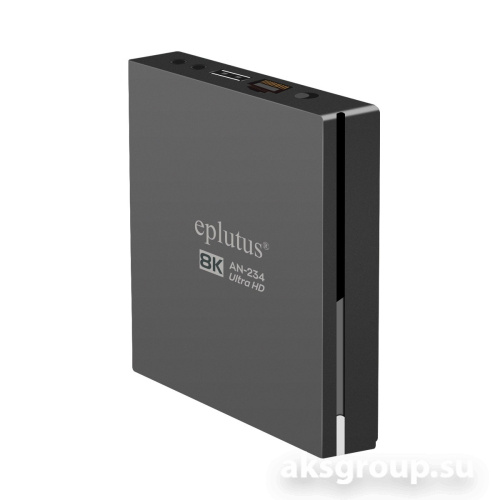 Eplutus AN 234