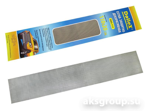 DolleX DKS-111