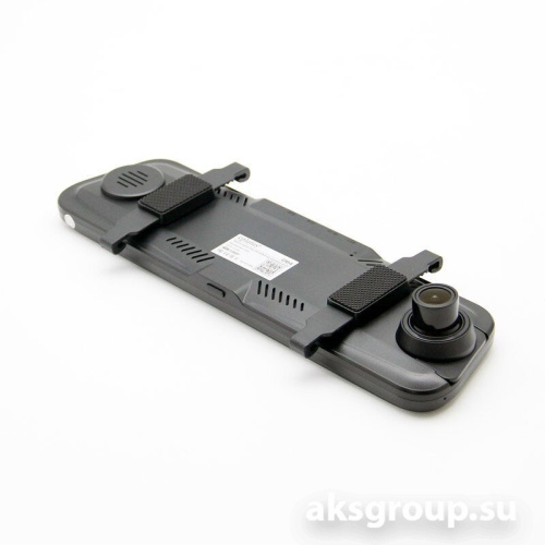 Eplutus D84