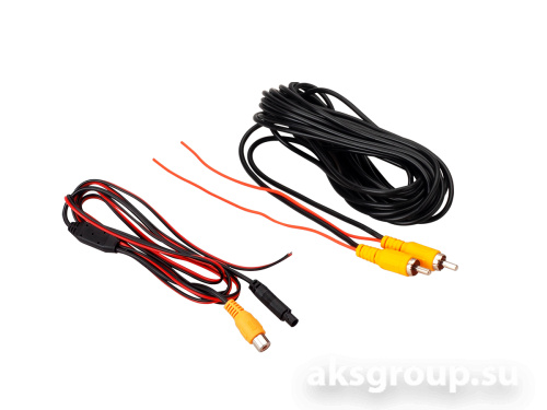 AurA RVC-5212