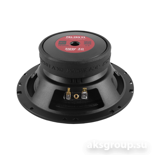 ACV SIGNUM PB6.2SQ V2