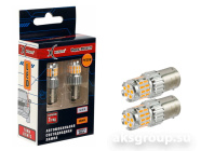 XENITE PY21W BSU3012Y