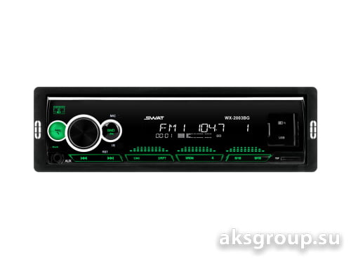 Swat WX-2003BG