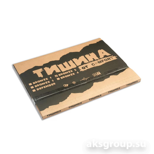 Comfort ТИШИНА Bronze 4