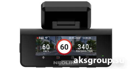 Neoline Argus 4K Dual