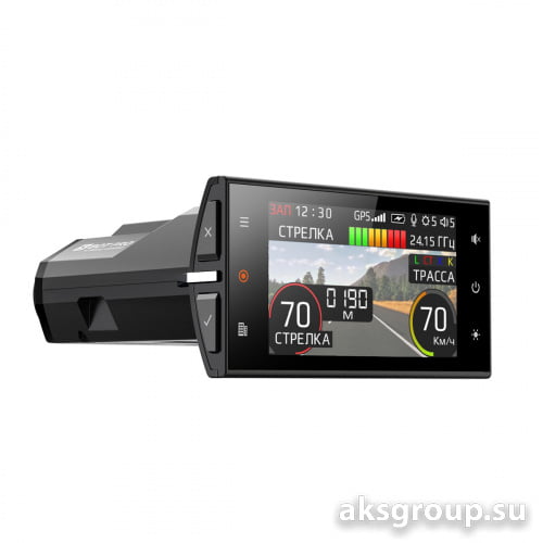 Silverstone F1 HYBRID S-BOT PRO