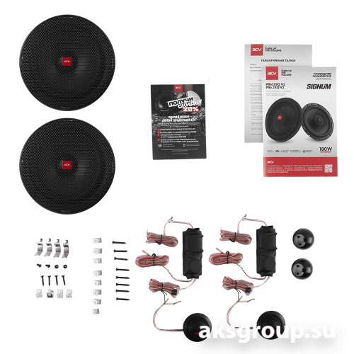 ACV SIGNUM PB6.2SQ V2