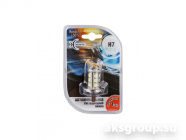 XENITE H7- 18SMD 5000K +50%