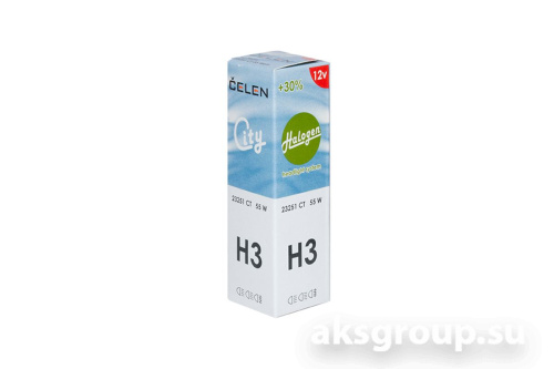 CELEN H3 23251CT Halogen