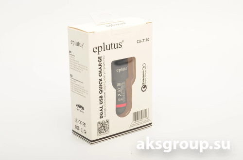 Eplutus CU-211Q