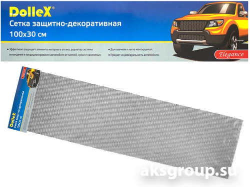 DolleX DKS-021