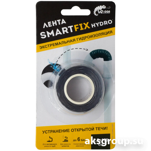 Лента SmartFix силикон